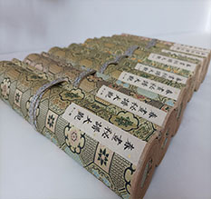 金平春画全集之春画秘谱大观-中国古代春宫绘画全集